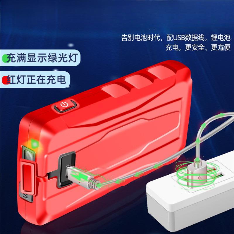 智能万表电USB充电全44317自用动数压字高精工度电防烧表数显