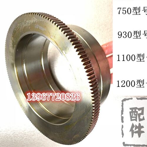 包邮平压压痕机偏心齿上海亚华狮印啤机偏心齿轮1040压力调节齿套