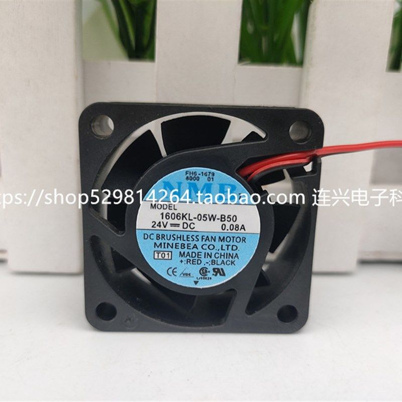 全新NMB 1606KL-05W-B39/B49/B50/B59/B30 40 24V变频器风扇 4015