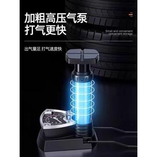瓶腳踩打氣筒自行車家用通用高壓充氣車動(dòng)泵電電摩托氣管籃TIM球