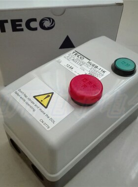 台安TECO 交流电磁开关HUEB-11K磁力启动器 HUEB-16K  380V 220V