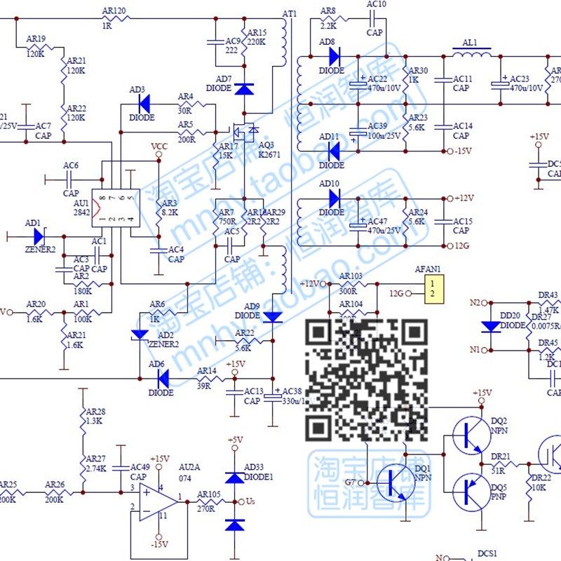 台湾台达变频器资料图纸说明书电路图线路图布线图PDF电子版文件