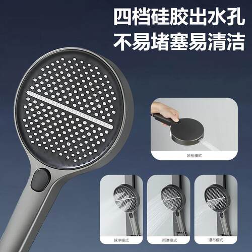 全头铜智能淋IXE浴花德洒套装国卫浴家靠用枪灰色数显氛围灯增压