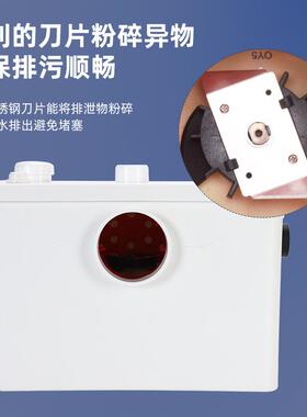 别墅污泵地下卫生马桶间污提升水器增水压泵VBK厨房地下室污水泵