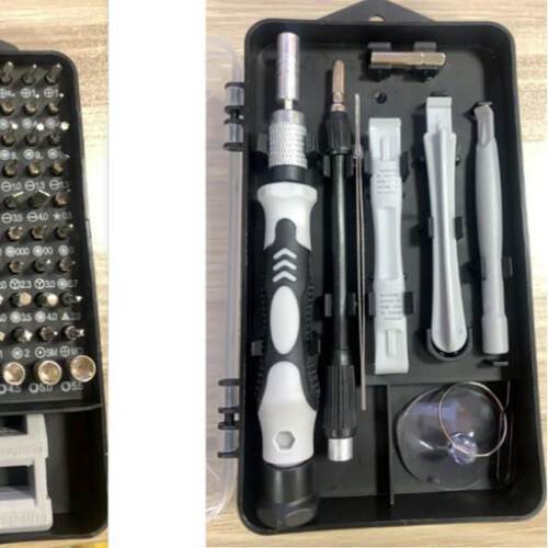 115一合螺丝套装强花磁FRS刀高硬度梅拆机精密批头维修工具