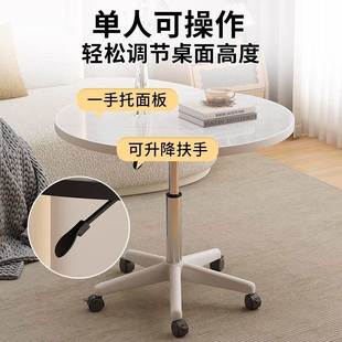 沙桌发子边几客厅2024新款 HZTY544圆可升降带轮移动小茶几休闲功