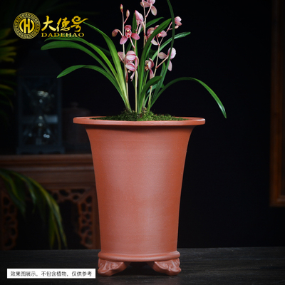 宜兴四色紫砂兰花花盆大号盆景花盆陶瓷盆家用兰草君子兰花专用盆