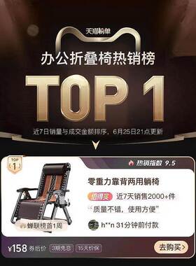 A10午休L可YJP折躺椅懒人阳台家叠用办公室人午睡沙发床老靠背坐