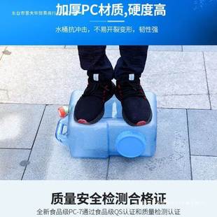 户外水桶车DGD自驾储载水水箱纯泉家用储水用蓄水矿塑料桶带盖带