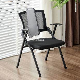 折叠培训椅带桌板KXWOSSLD会议凳椅写字桌椅板一体会员议室培训职