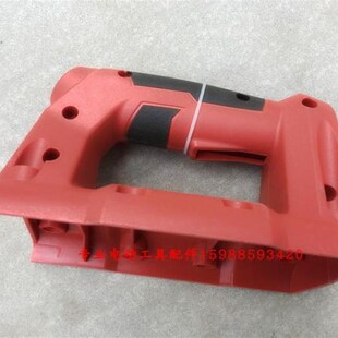 适配80 95大电镐防震开关手柄 辅助手把塑料后把手 精品配件 85A