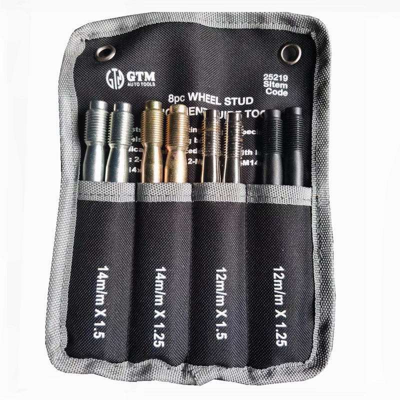 GTM轮胎轮毂固定安装定位杆轮毂安装定位杆汽车轮胎专用工具8件套