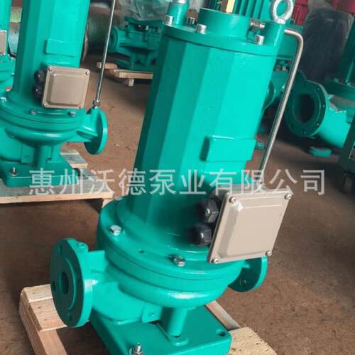 沃德高压屏蔽泵32VPD4-惠10扬程5108米电机3KW立式多级变频LKUL水