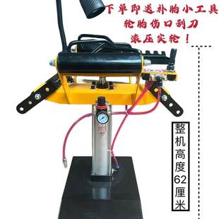 简易气动真空器轮胎翻胎机扩撑BLA器撑胎翻机胎扩一体手扳阀扒胎