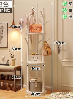 可旋转实木加FEU粗款落地卧衣挂架室衣架家用室服内挂衣置物架