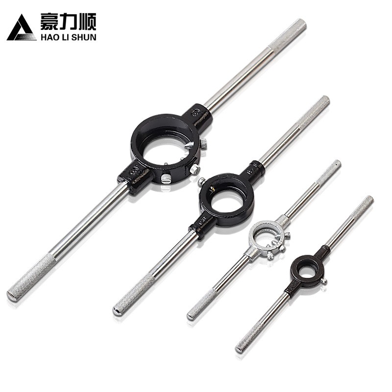 锌合金圆板牙扳手绞手公制铰手圆板牙架攻丝器工具M2-M20