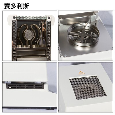 赛多利斯自动快速水分测定仪MA35茶叶粮食水份检测仪红外水分仪