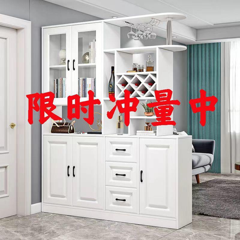 酒玄关柜柜体家132036用门口收纳门柜现代简约鞋柜一柜轻奢落地隔