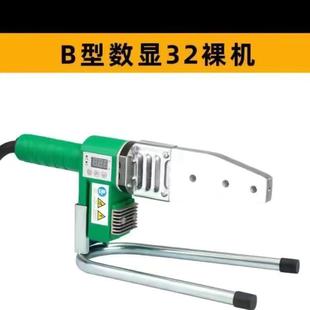 380高温大功率度数调温热熔显1600W热器熔ONQPPR机 PE烫管机电动