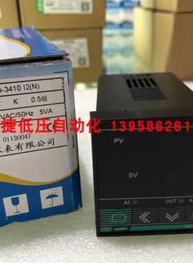 XMTG3000 XMTG-3410 I2(N) 4-20mA输出 上海亚泰智能温控仪AISET
