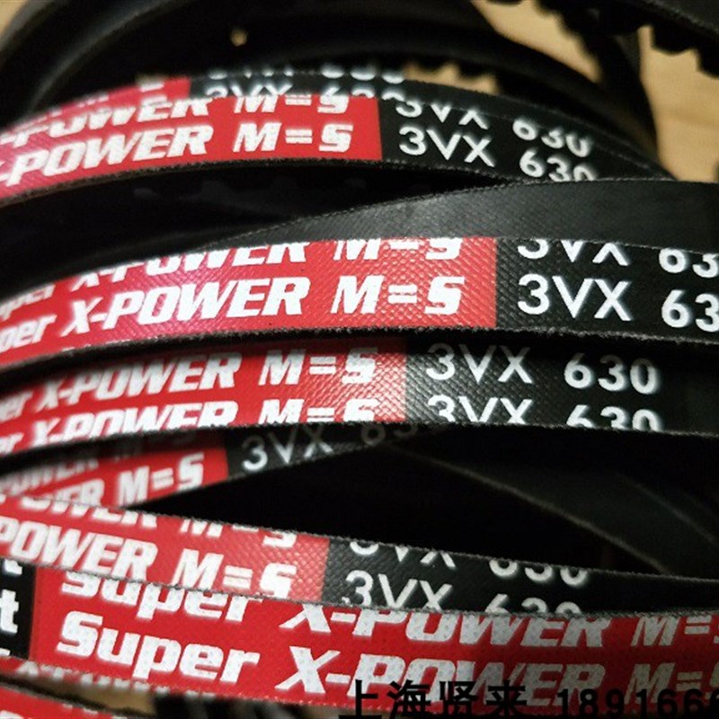 Optibelt Super X-POWER M=5红标3VX630德国欧皮特耐高温三角皮带
