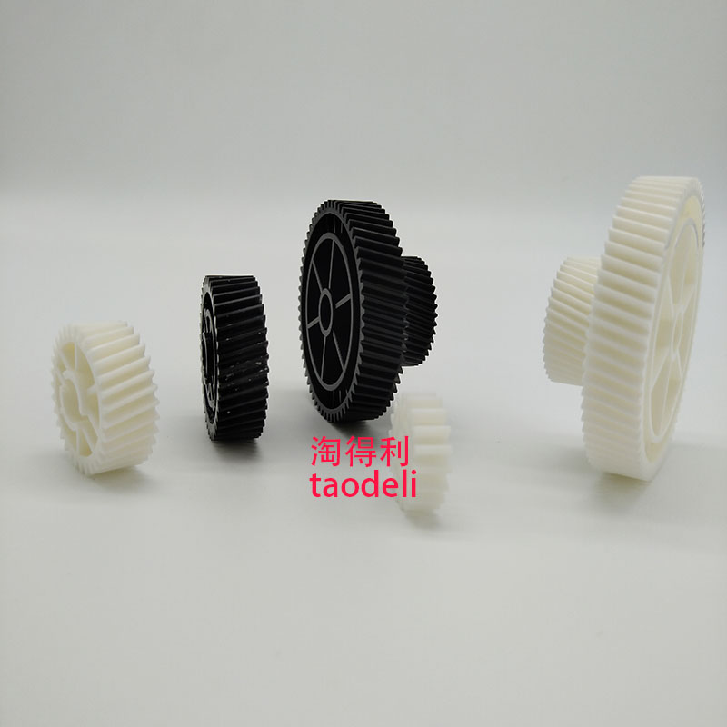 适用原装理光mp7502 7501 7503 9001 9002 9003主电机齿轮 鼓驱动