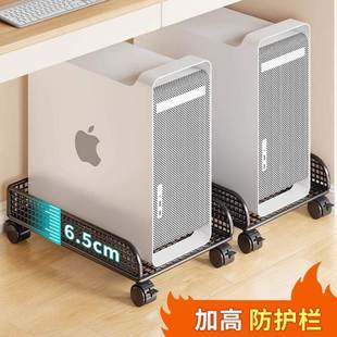 电脑主机机底座托架可移QXS动滑轮箱架子家用办台公层置物架 双式