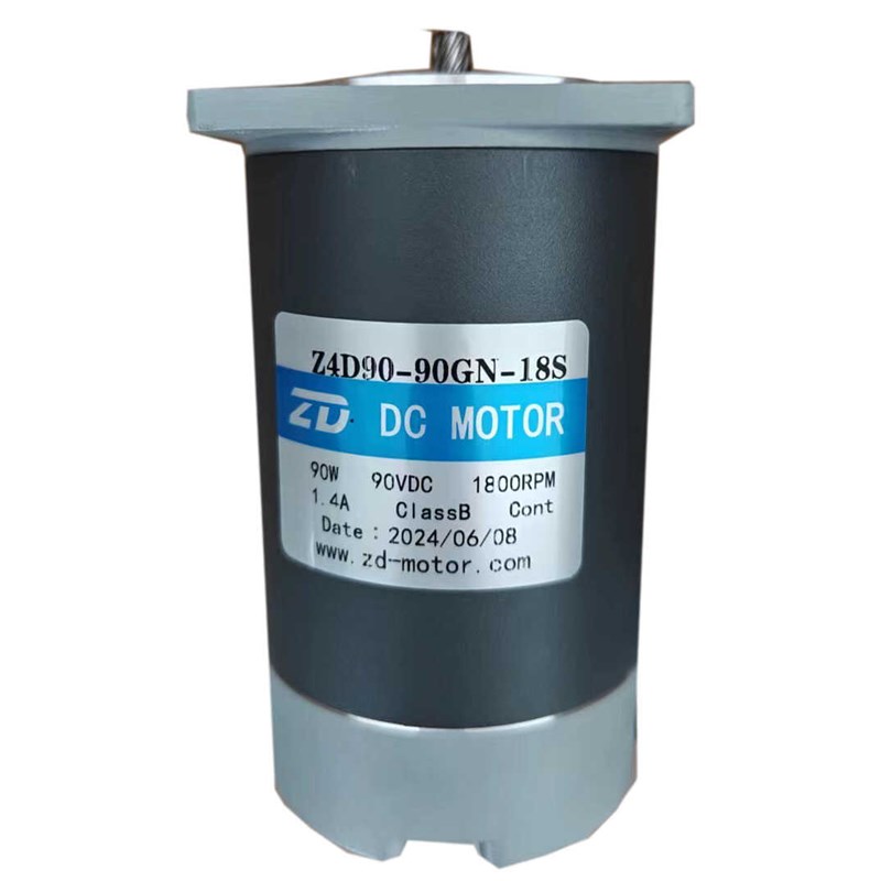 ZD 中大 直流有刷减速电机马达Z4D90-90GN-18S 90W 90V 1800转