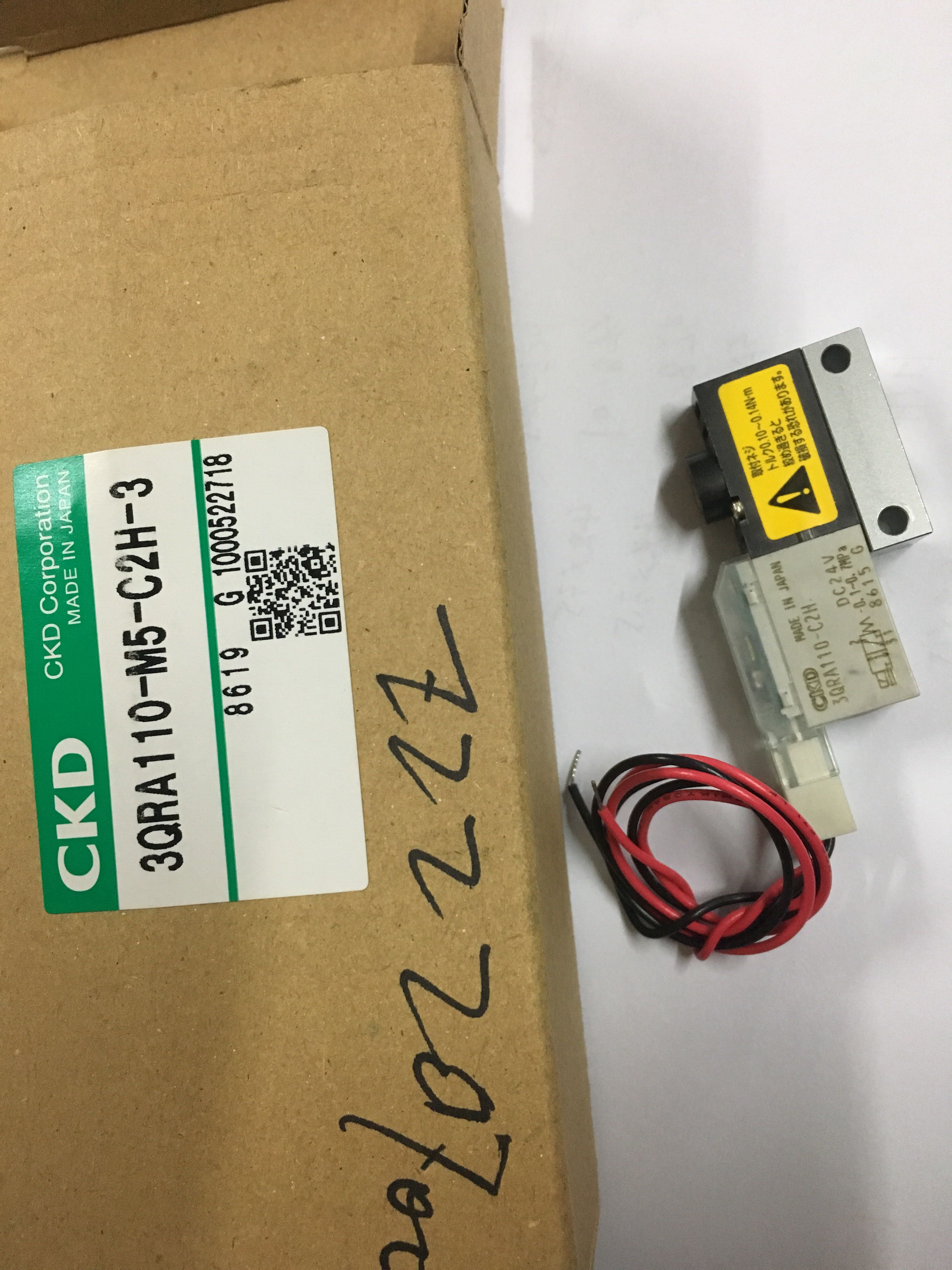 现货CKD电磁阀3QRA110/3QRA119-M5-C2H-3全新原装正品当天发货