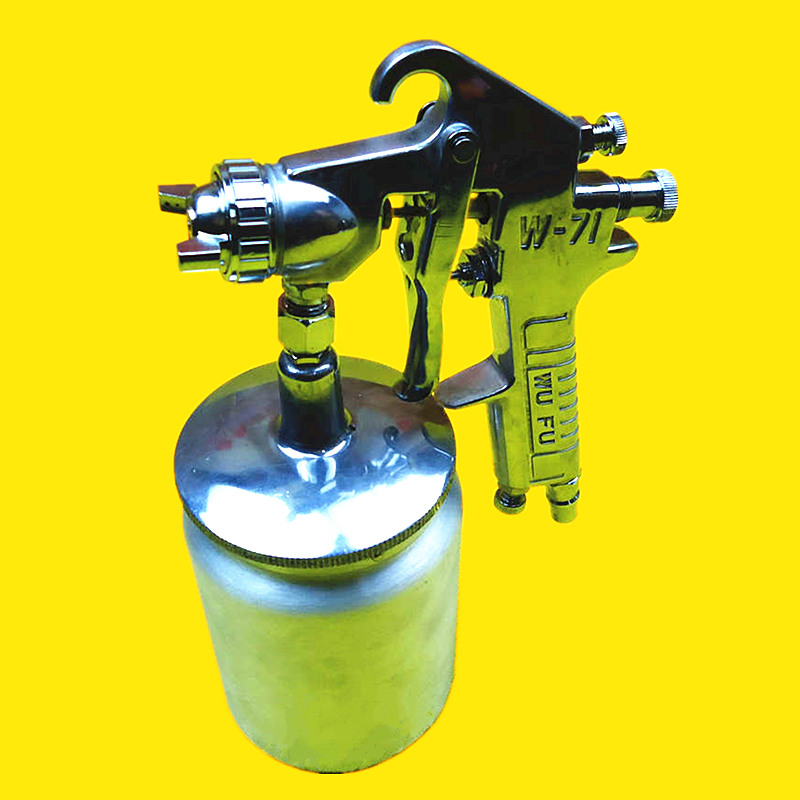 五福喷漆枪 气动工具 喷漆工具 油漆喷枪W-71 气动喷漆枪