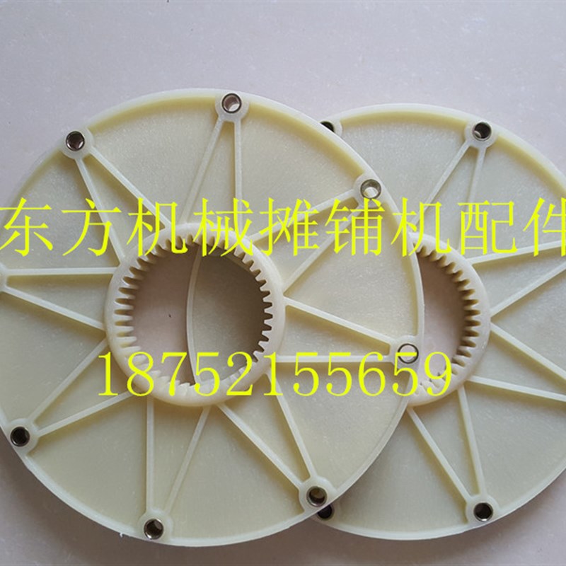 宝马格压路机连接盘BW203AD-4 压路机发动机连接盘 202压法兰盘