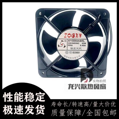 众信风机XF18060ABHL轴流风机 AC220V 18018060mm散热风扇