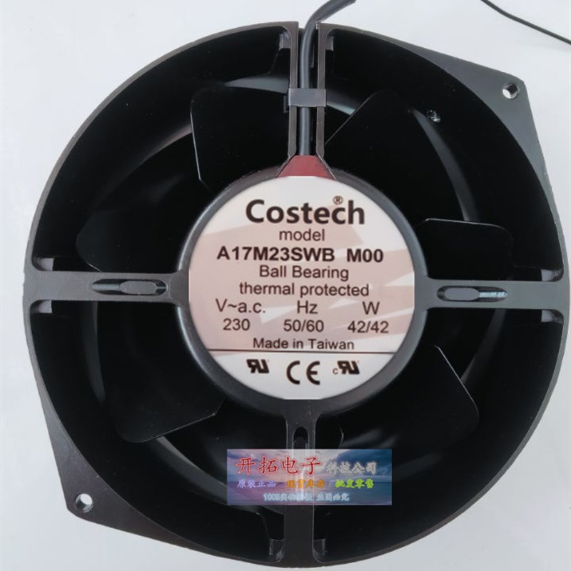 A17M23SWB MT0 A17M23SWBM00 A17M23SWBMF0原装意大利Costech风扇