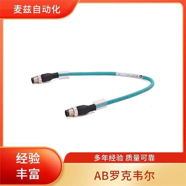 电机保R护断路器 1ZSW485C-P5-C OCKEWLL A5B 终N端基座