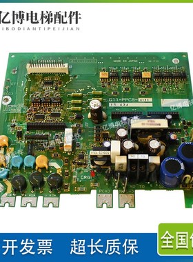 富士变频器驱动板G11-PPCB 4-11/15/18.5/7.5/22质量保障原装现货
