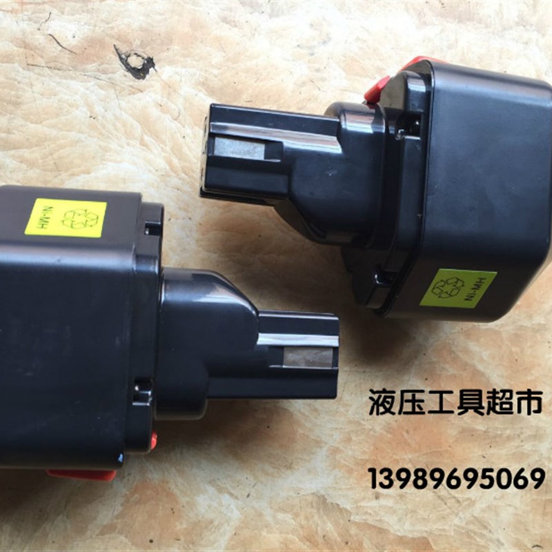 日本泉精IZUMI充电式液压钳REC-5431/5510电池充电器BP-70E电板1