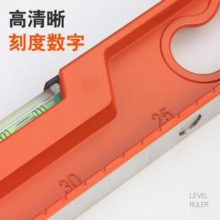 强磁铸实心水平尺工家铝铝合用金靠XRO尺测量具加厚多功能水平尺