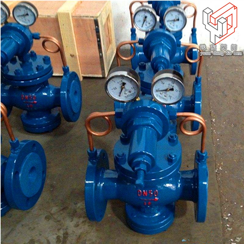 YK43X/F-16 气体法兰减压阀 活塞可调式减压阀 DN20~150