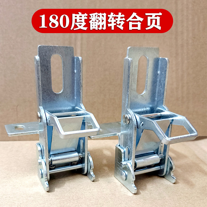 木工锯台翻转合页台锯翻转器diy木工工具配件大全推台锯折叠配件