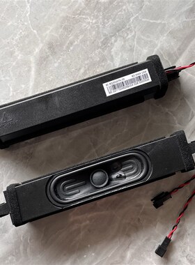 希沃F65EC F80EA F86EA教学会议一体机喇叭平板扬声器原装一对价