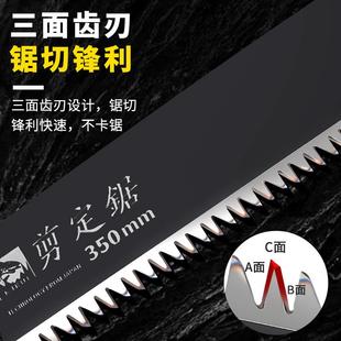 伐厂家手折叠工锯剪定锯锯树锯木神器木锯钢锯电VXN腰锯锯片神器