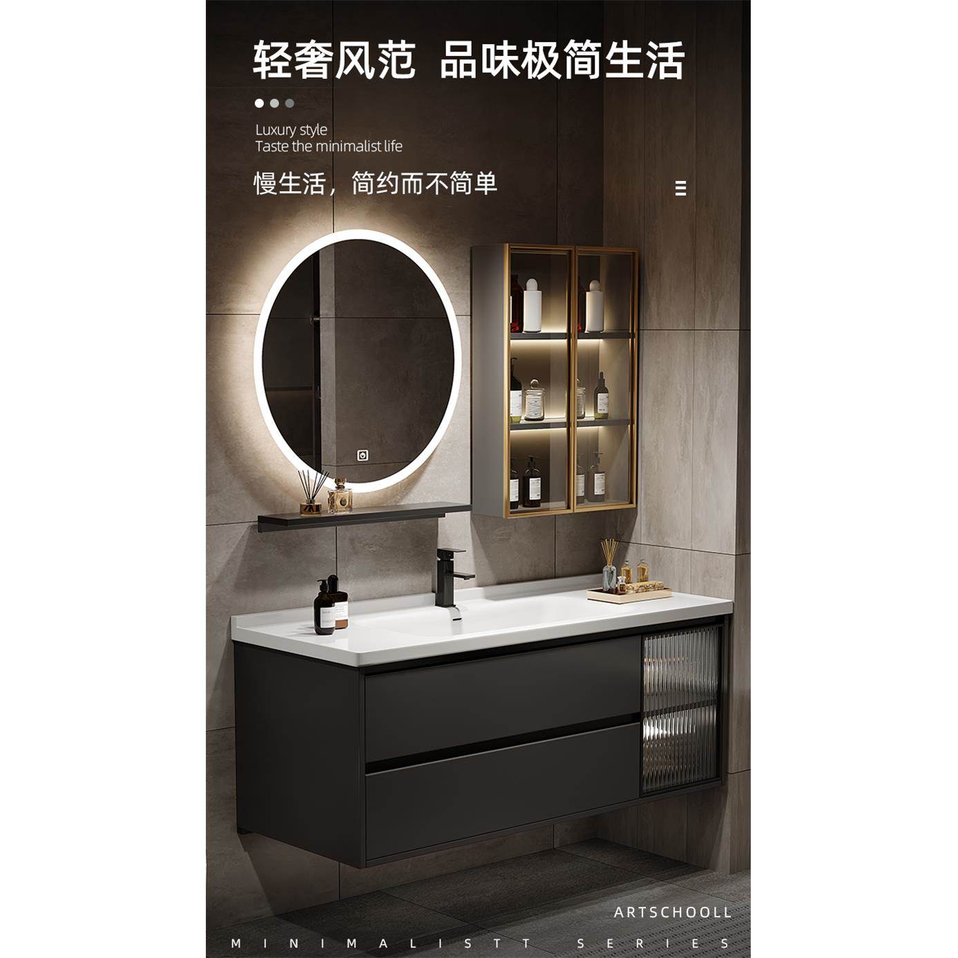 my国浴柜组合CUP智能柜带灯陶瓷德一体盆镜洗漱台洗手洗室脸盆柜