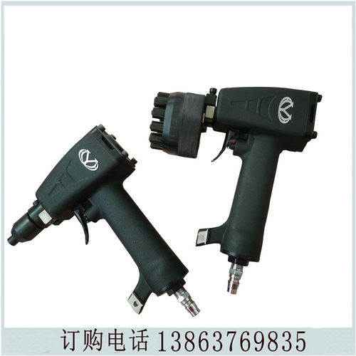 打码机打标机气动砸号机金属表面气动砸号机手持打号机打钢印机