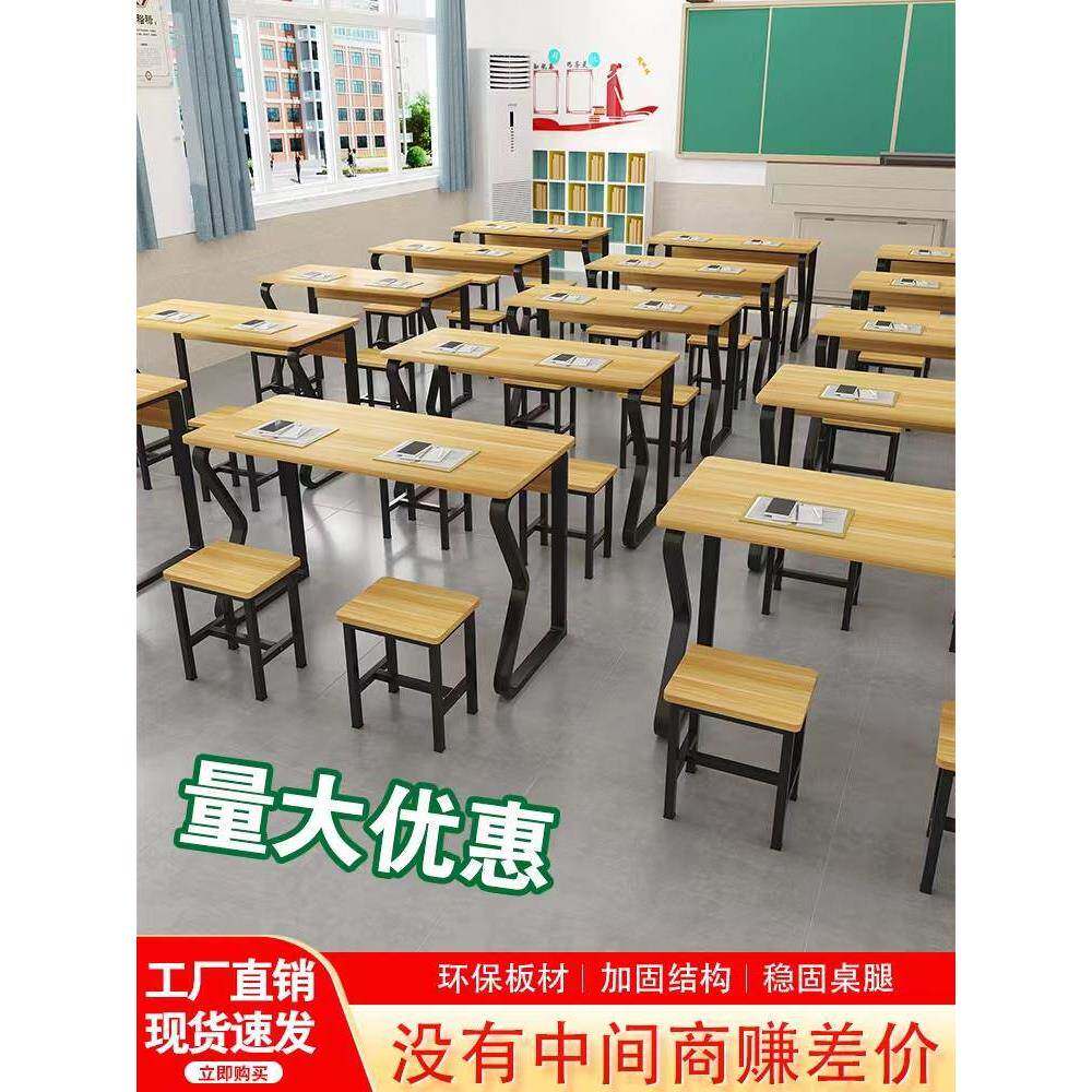 课桌组合训机构学校辅940导托管补习班中圆小学生儿培童角长条书