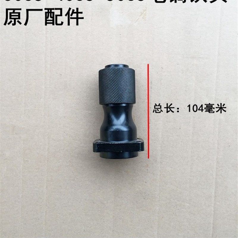 普力通PLT2035 3035 4035 5035电镐精品铁头 电镐原厂原装配件