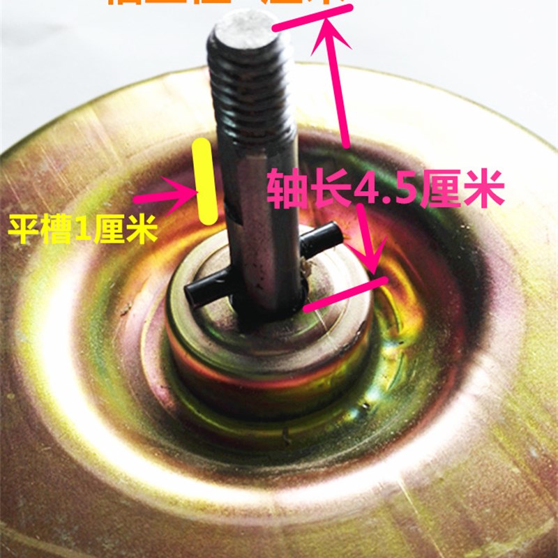 纯铜正品排抽油烟机电机马达通用150w双滚珠轴承电机