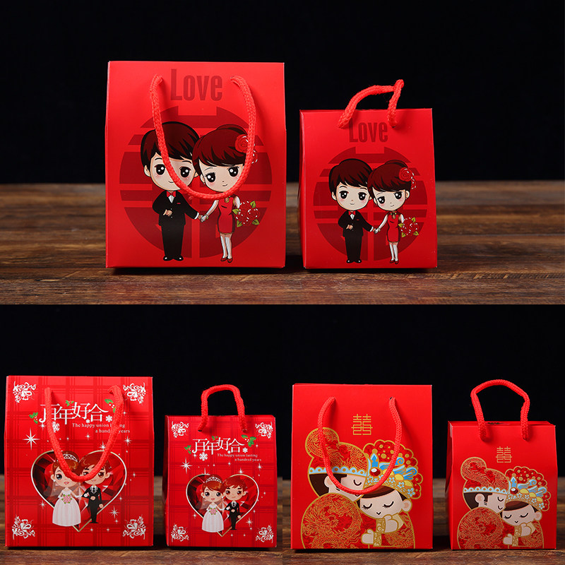 结婚庆用品婚礼喜糖盒创意中国风喜糖袋子可装烟结婚糖果盒回礼袋