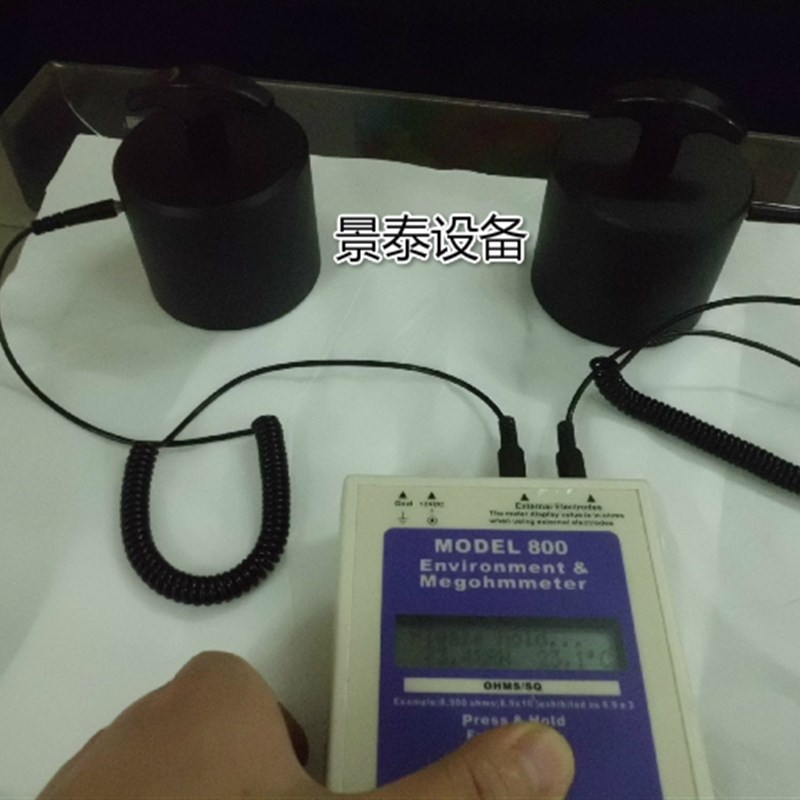 ACL-800数显重锤式表面电阻测试仪阻抗数显兆欧表绝缘测试仪器