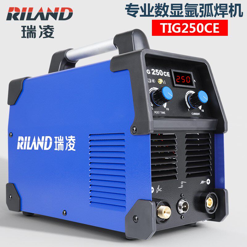 瑞凌TIG-200CE/250CE直流数显单用氩弧焊机220V专用氩焊机WS250S