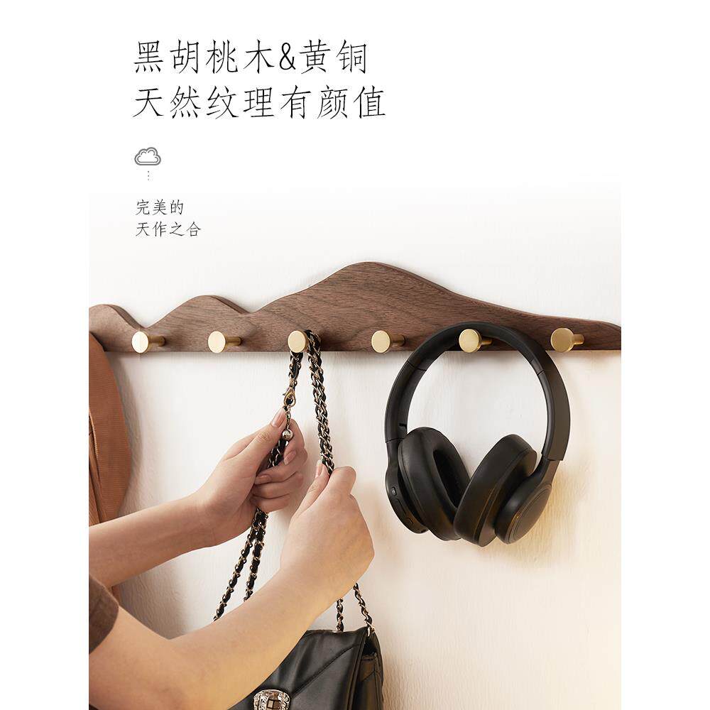 kt8952实木衣服挂钩免孔黄铜长排钩试间衣衣柜关玄衣帽门后打墙上